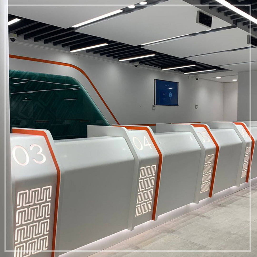 البنك الأهلي المصري – فرع قويسنا