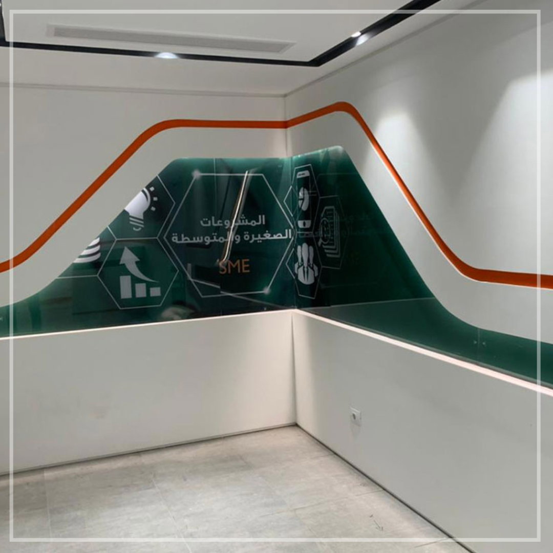 البنك الأهلي المصري – فرع قويسنا