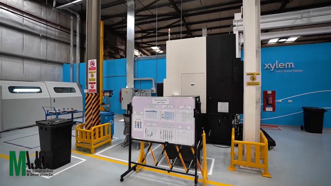 مصنع اكزيلم