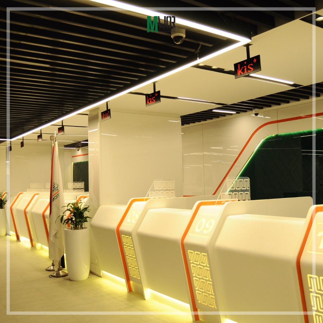 البنك الوطني المصري - فرع سوهاج