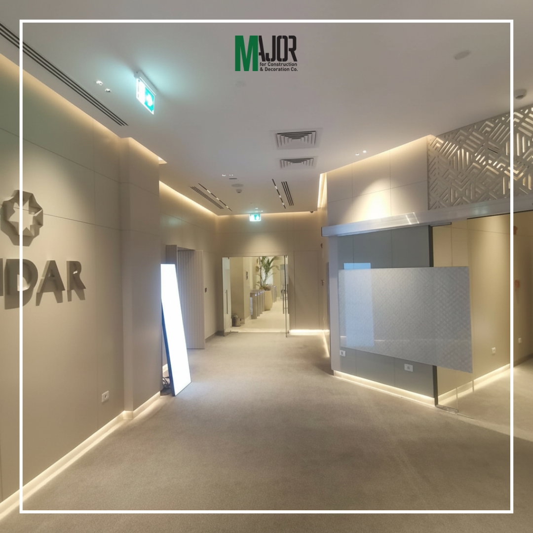 Midar Hall
