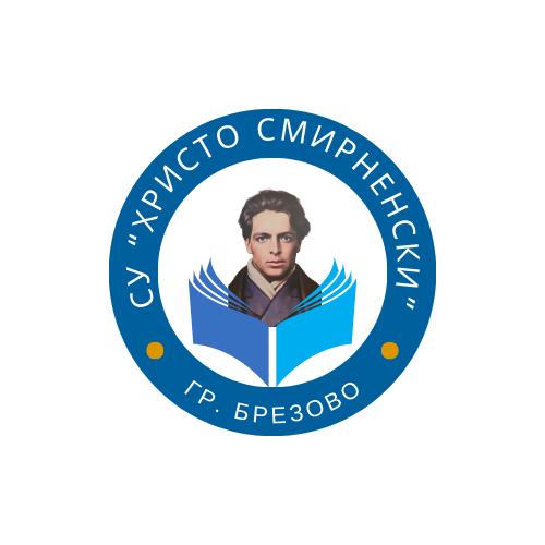 Грипна епидемия - преминаване към обучение от разстояние в електронна среда (ОРЕС)