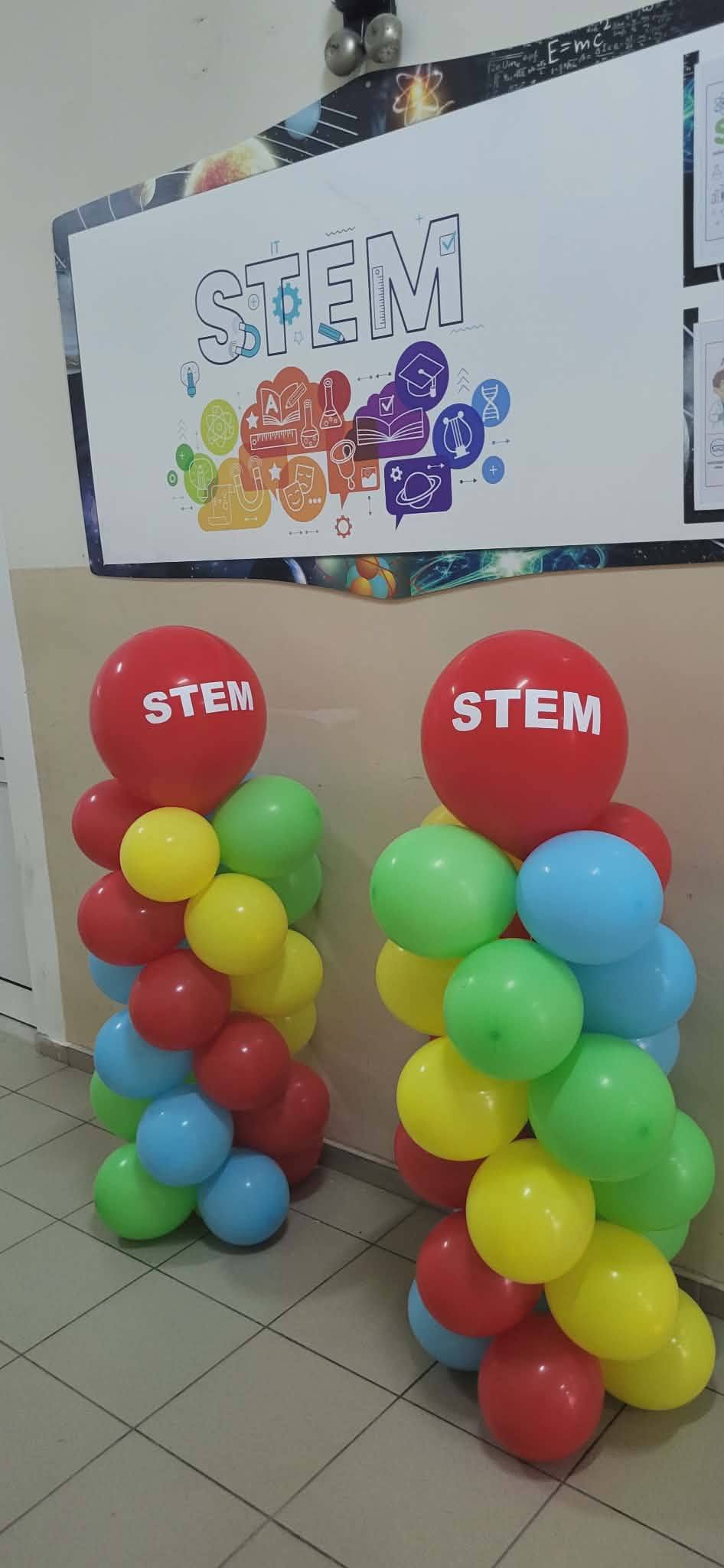 Откриване на STEM център