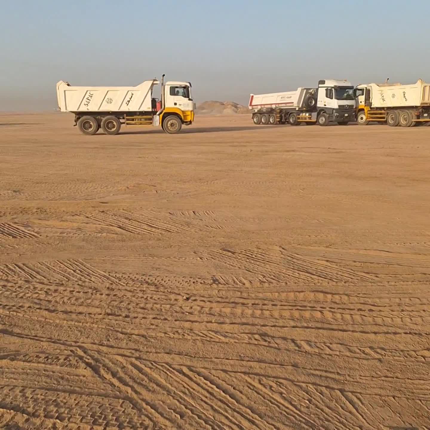 اعمالنا القسم 2