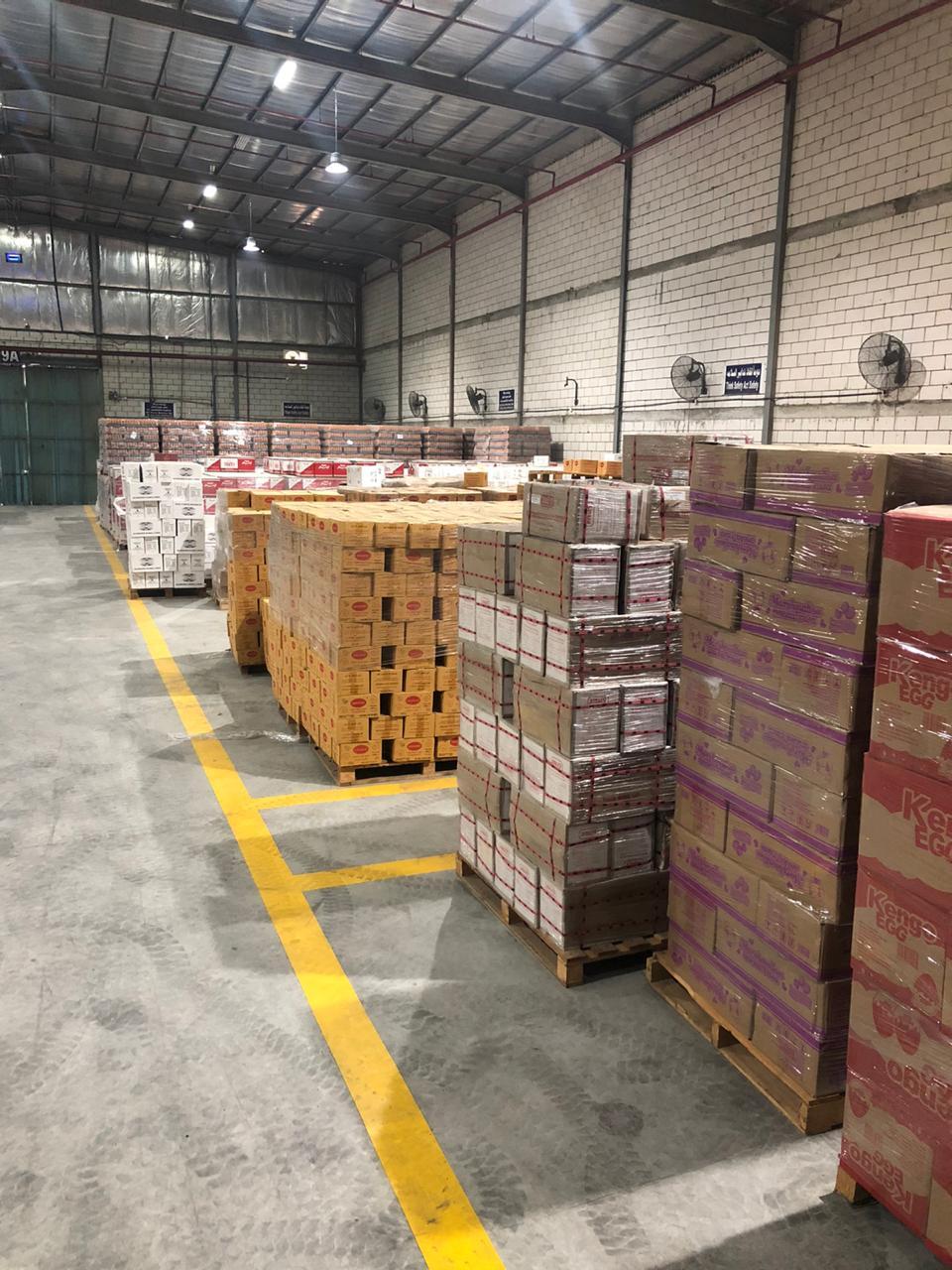 قسم المواد الغذائية