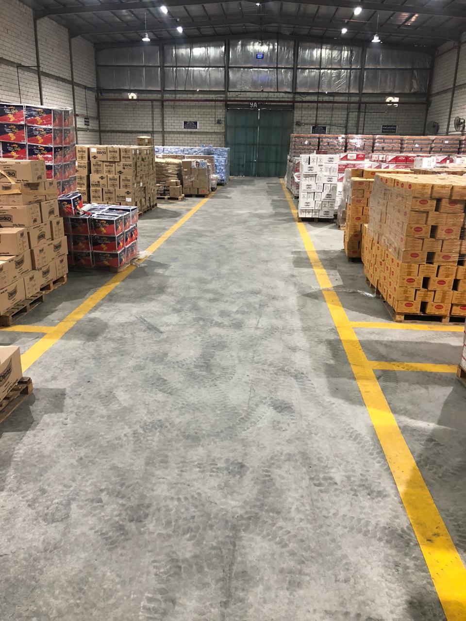 قسم المواد الغذائية