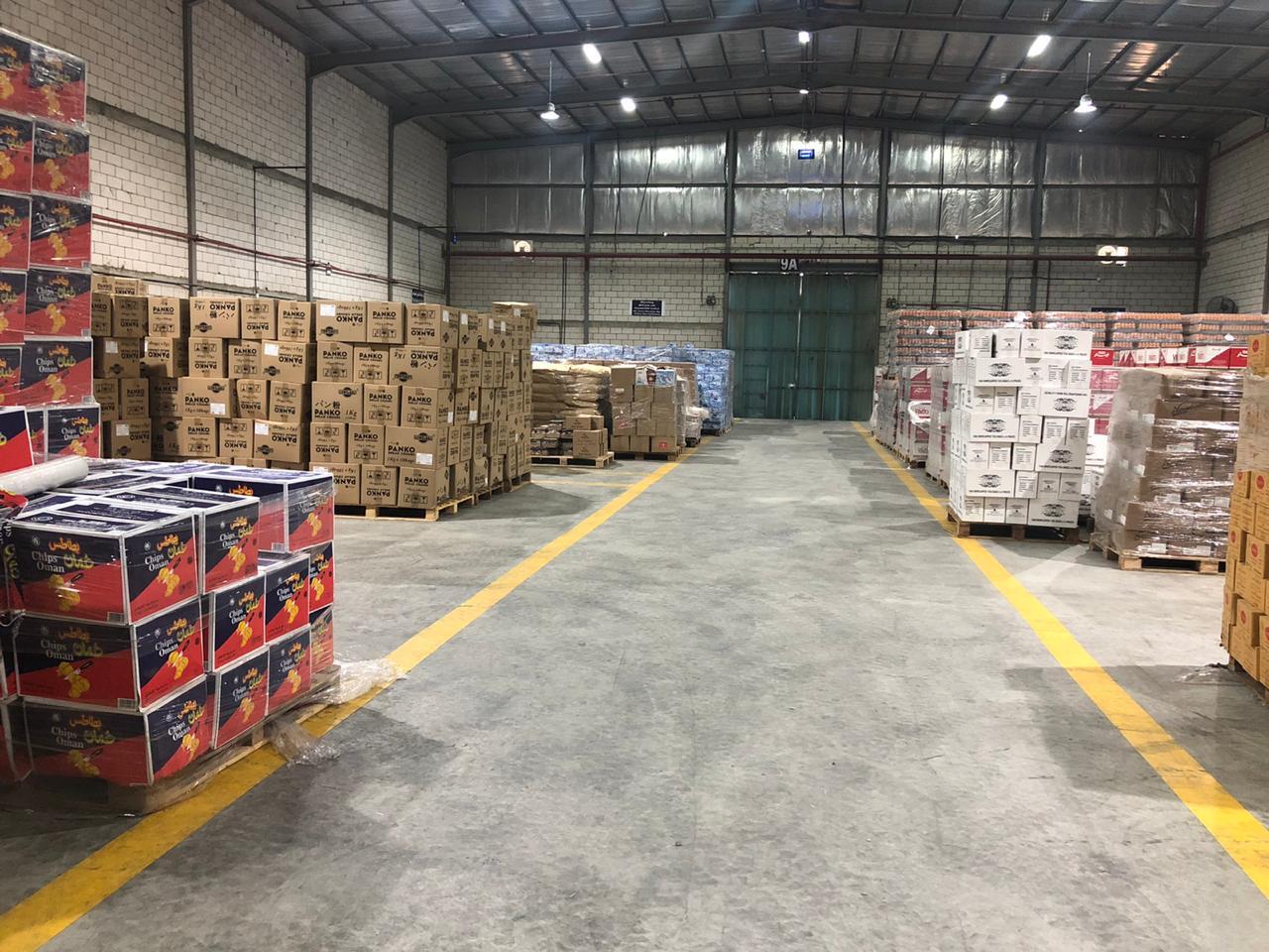 قسم المواد الغذائية