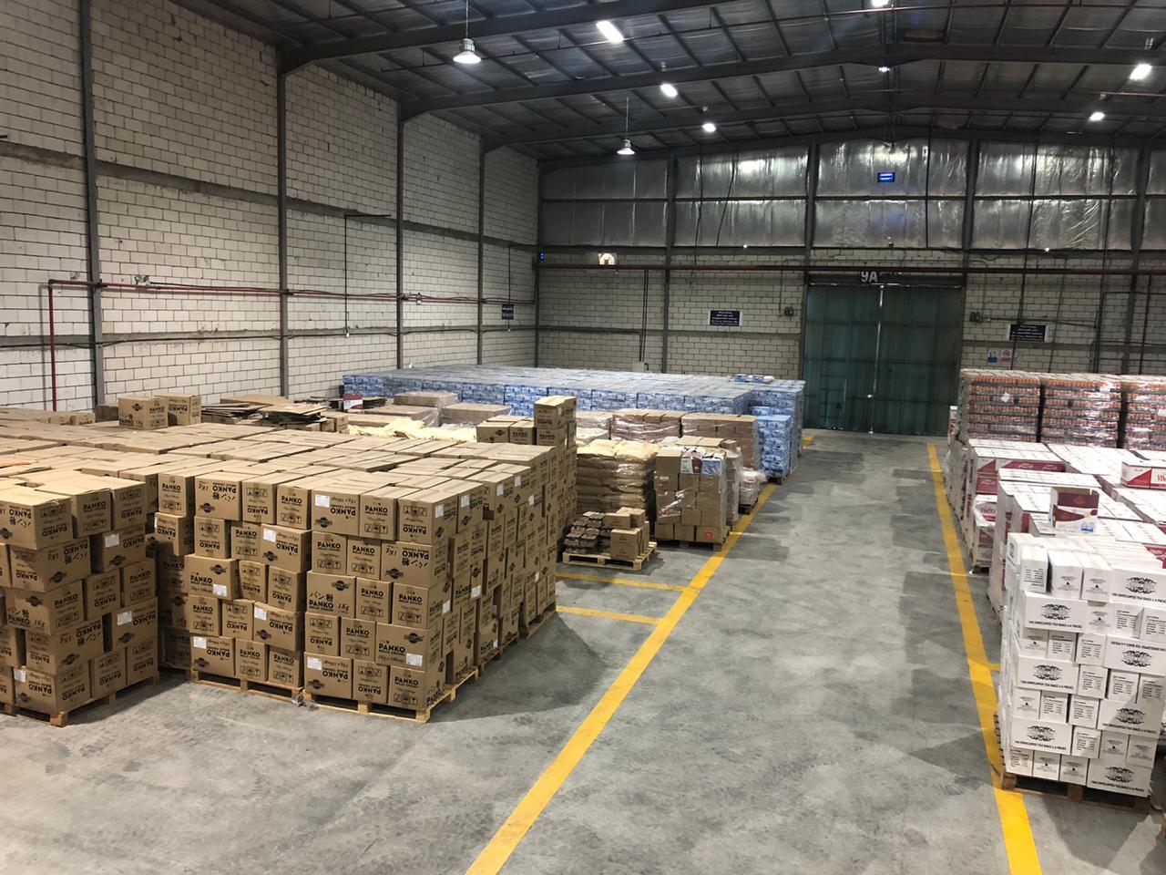 قسم المواد الغذائية