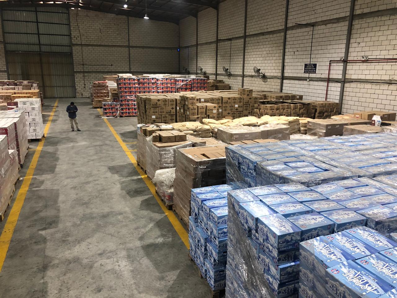 قسم المواد الغذائية