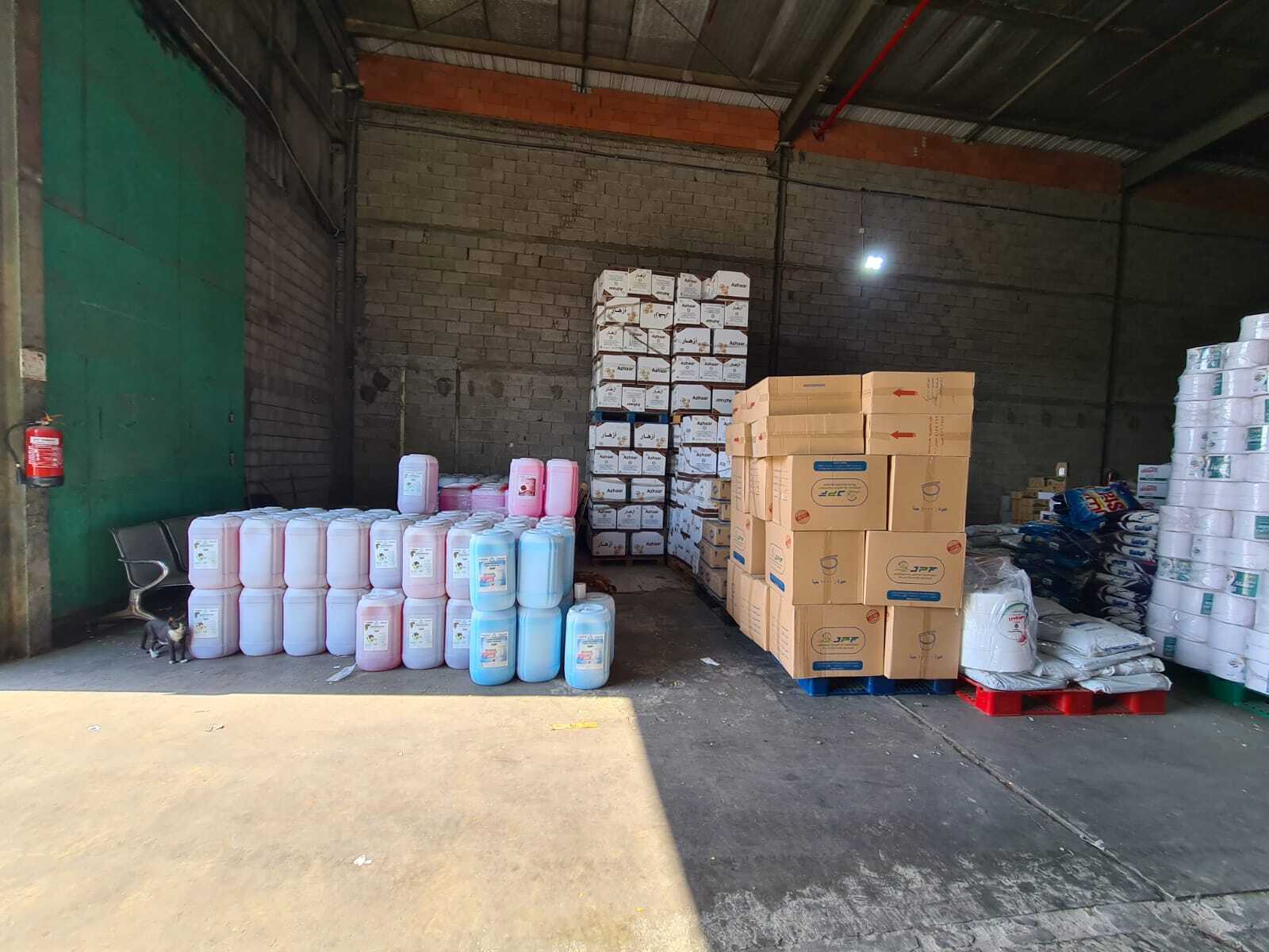 قسم المنظفات