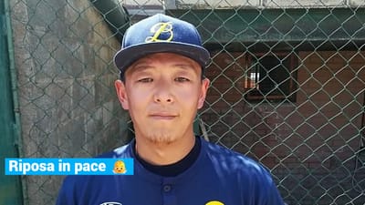 Baseball in lutto per la morte di Masanori Kamachi, giocatore giapan