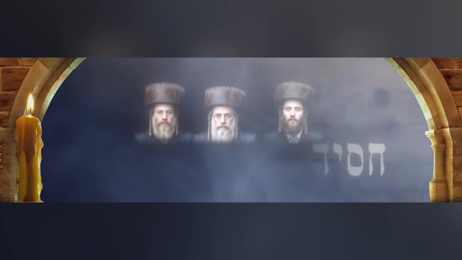 סיקוורא ''ההיקף של המוסדות''