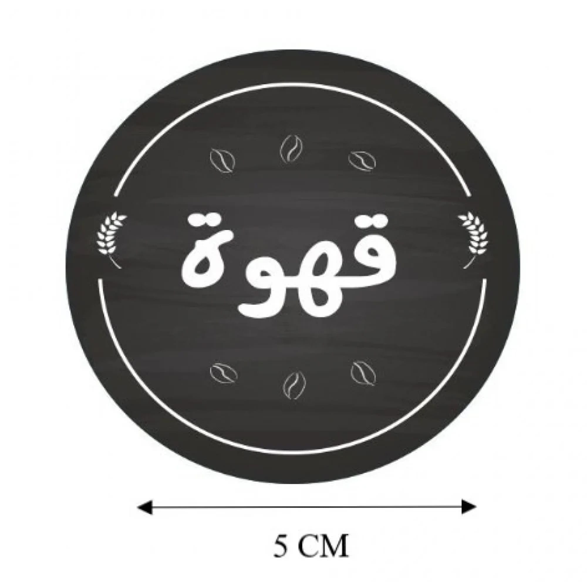 مطبعة اللون المميز للطباعة