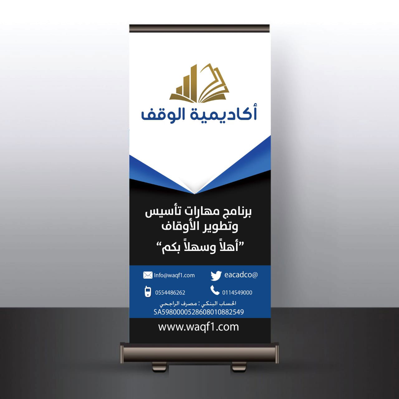 مطبعة اللون المميز للطباعة 