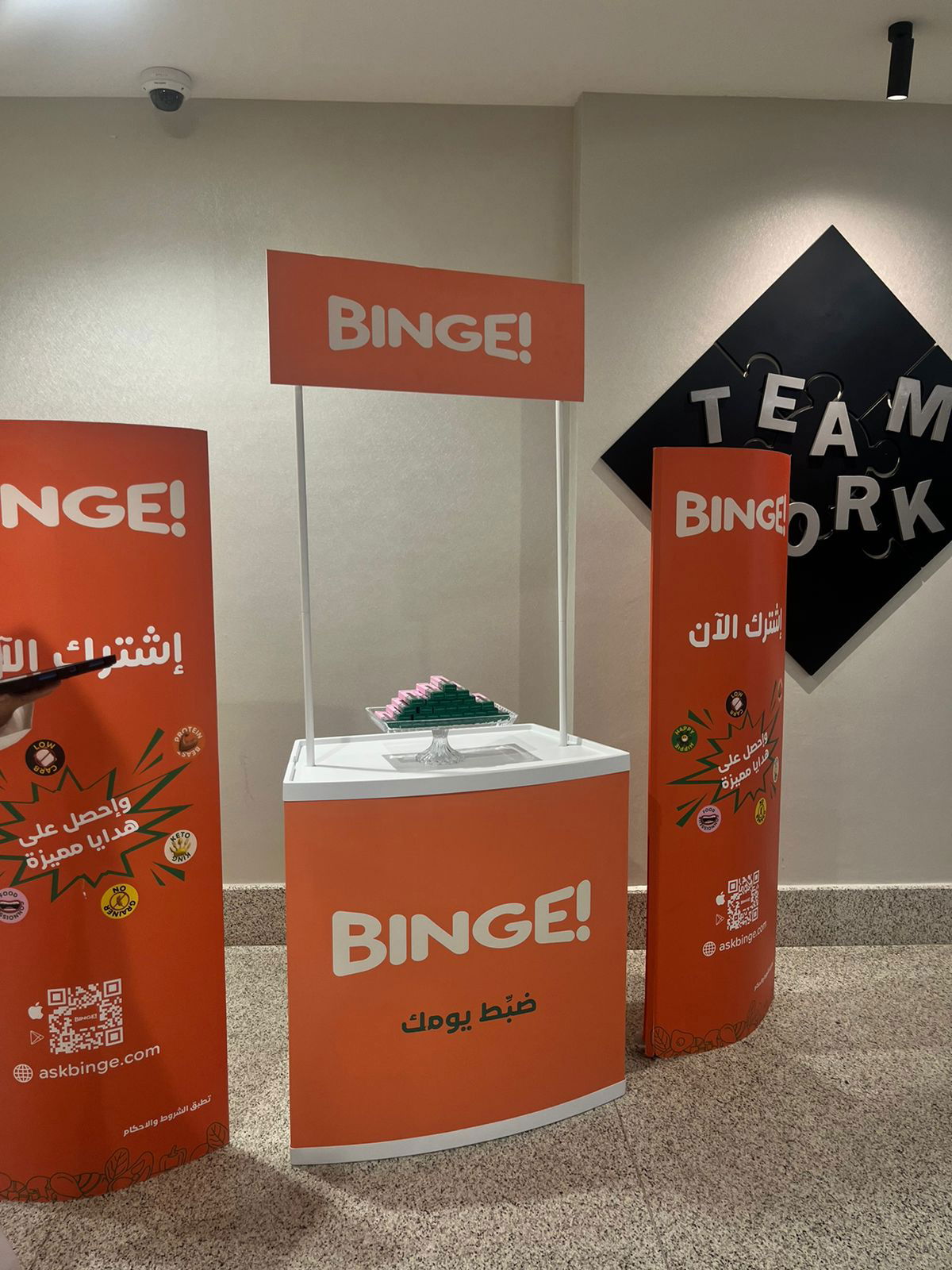 مطبعة اللون المميز للطباعة 