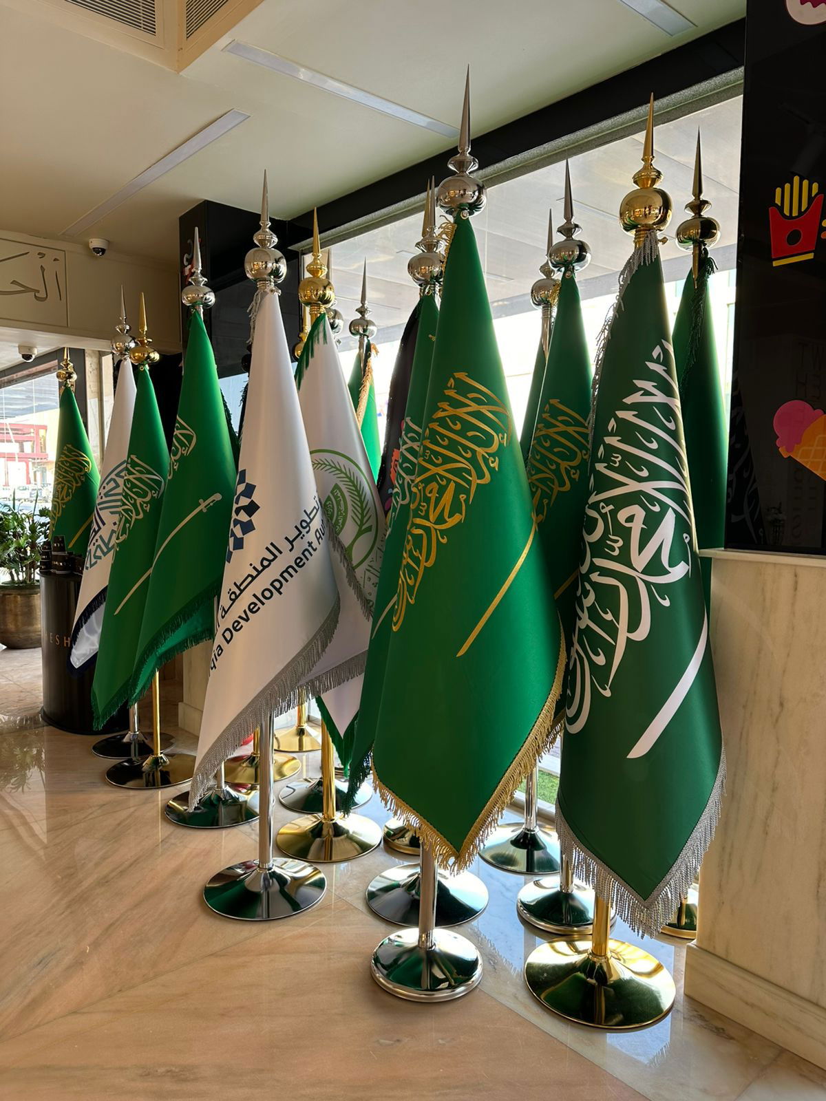 مطبعة اللون المميز للطباعة