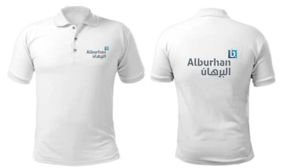 مطبعة اللون اللمميز للطباعة