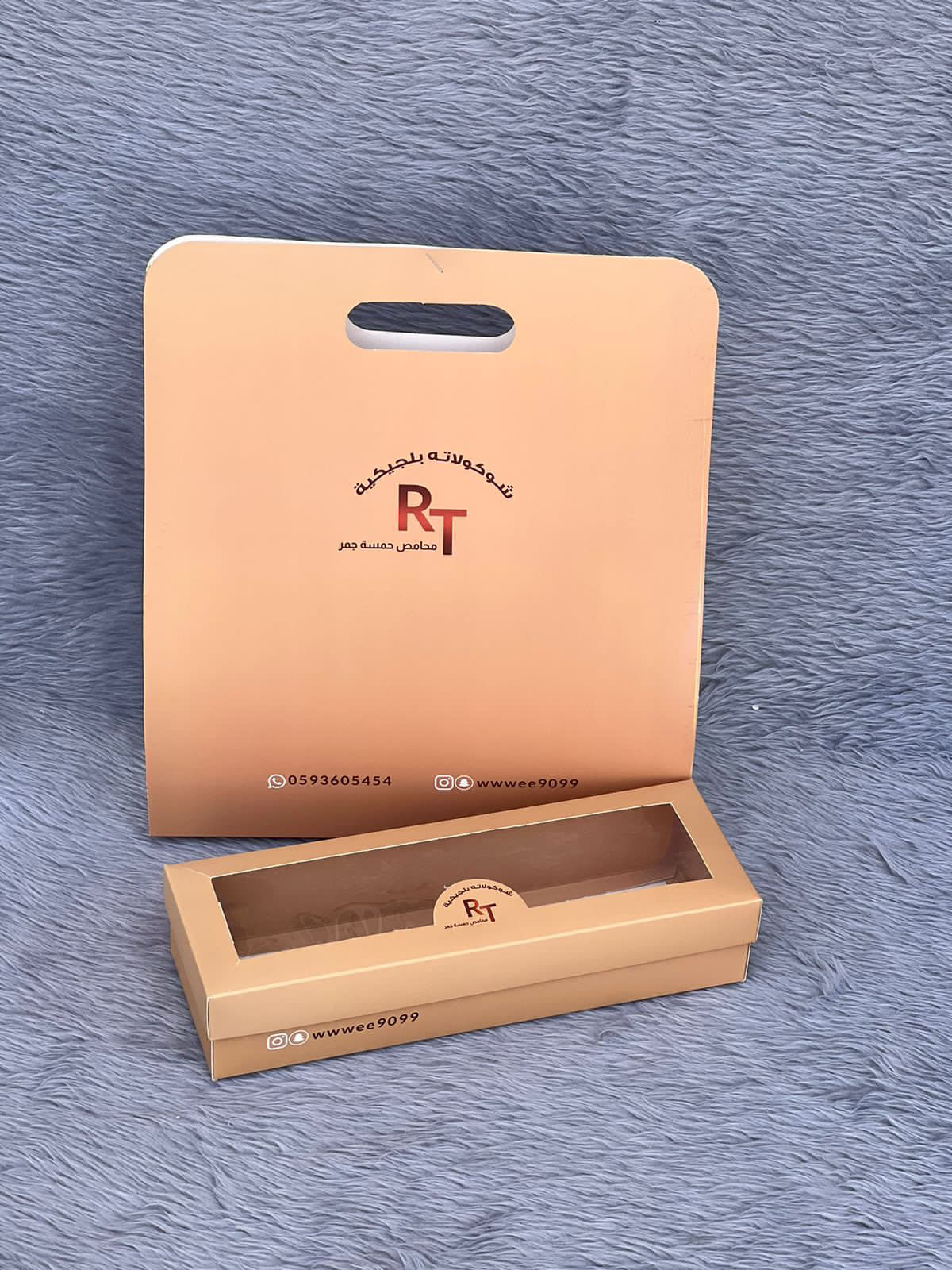 مطبعة ألوان الحروف للطباعة