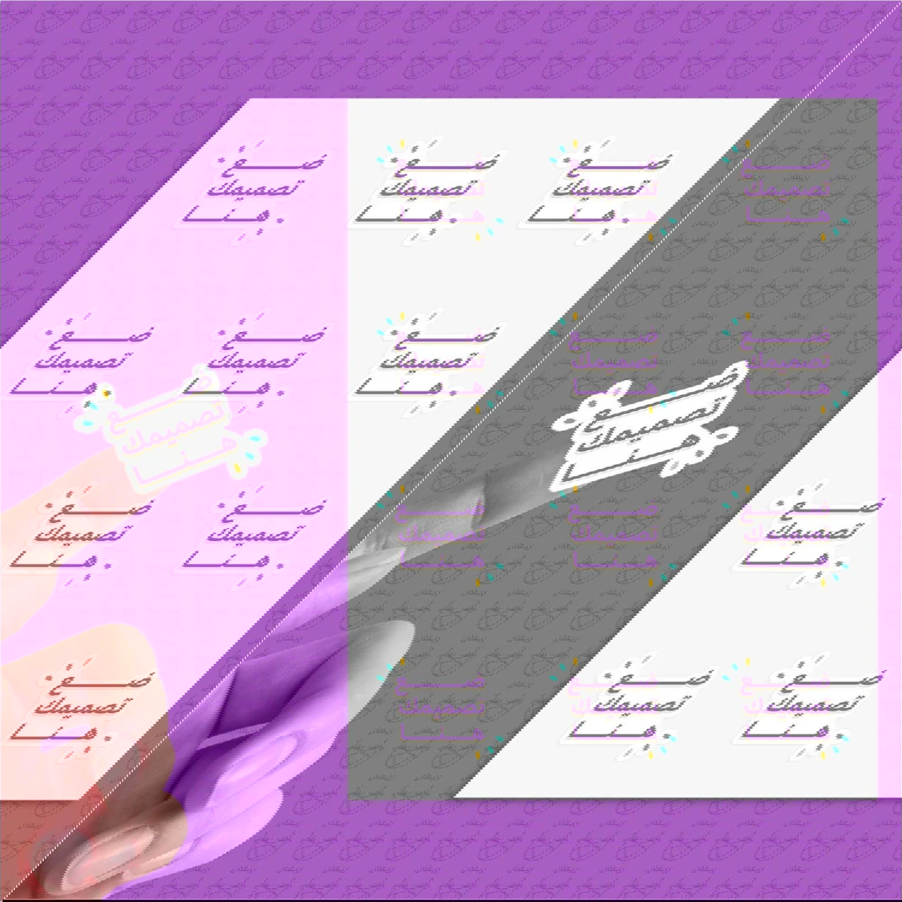 مطبعة ألوان الحروف للطباعة