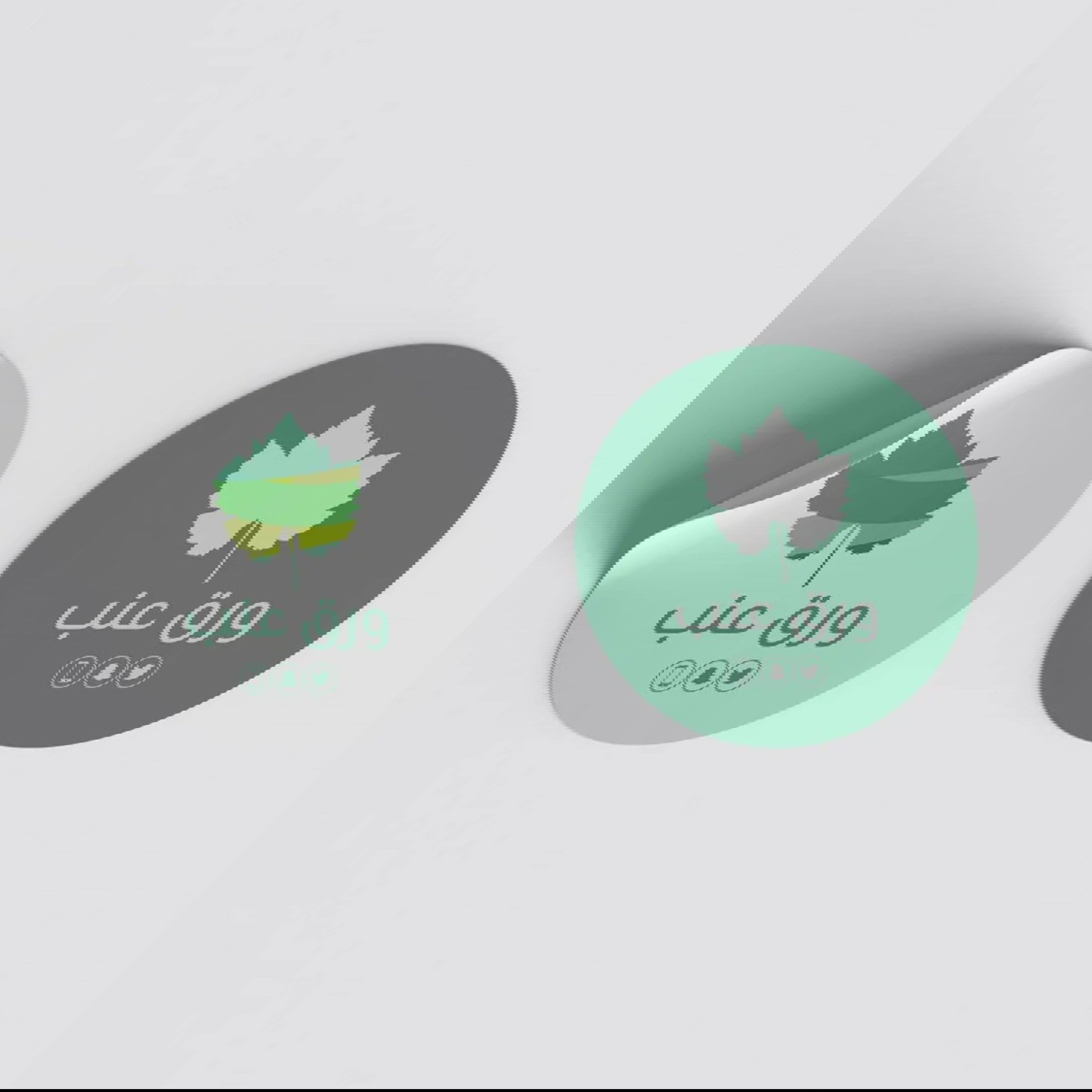 مطبعة ألوان الحروف للطباعة