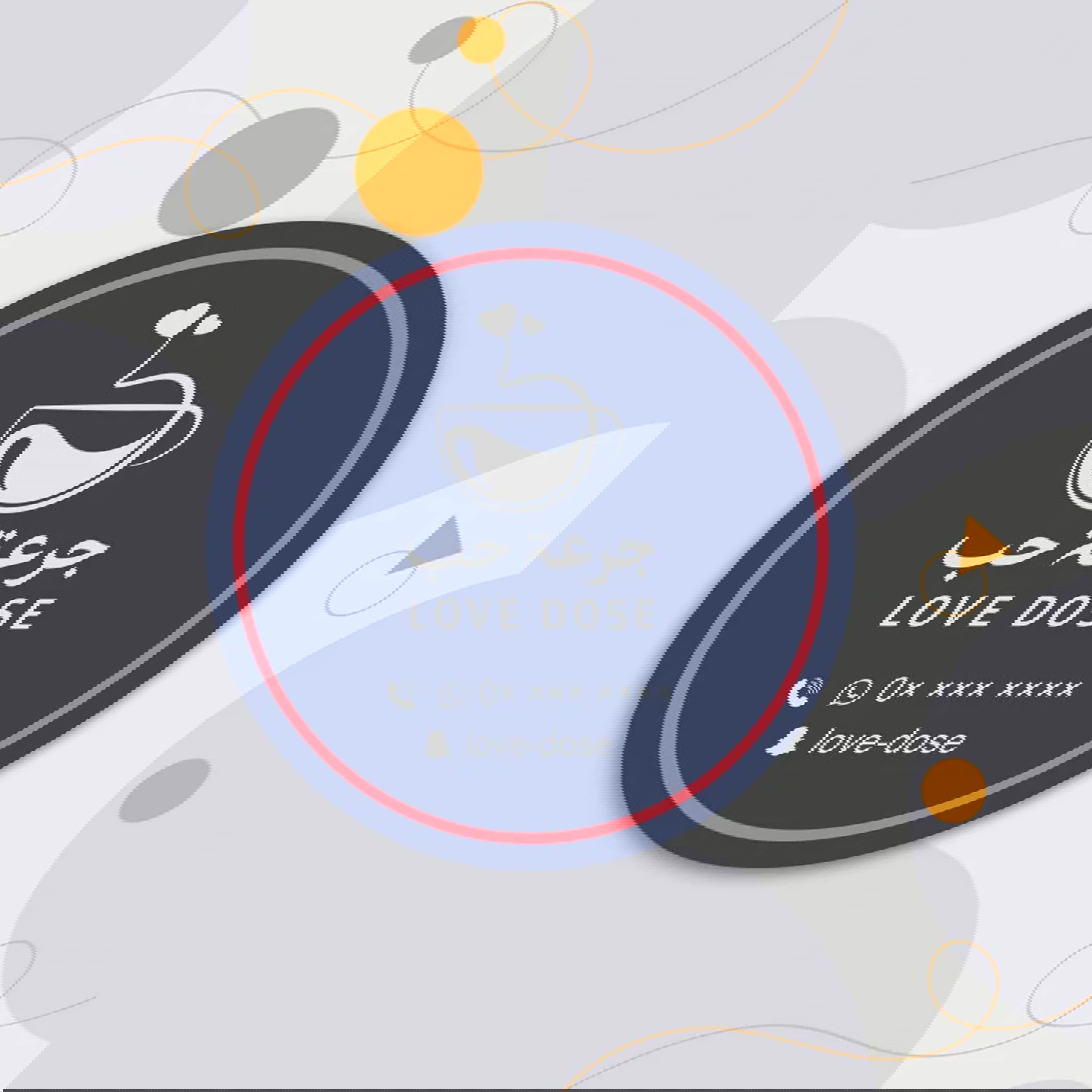 مطبعة ألوان الحروف للطباعة