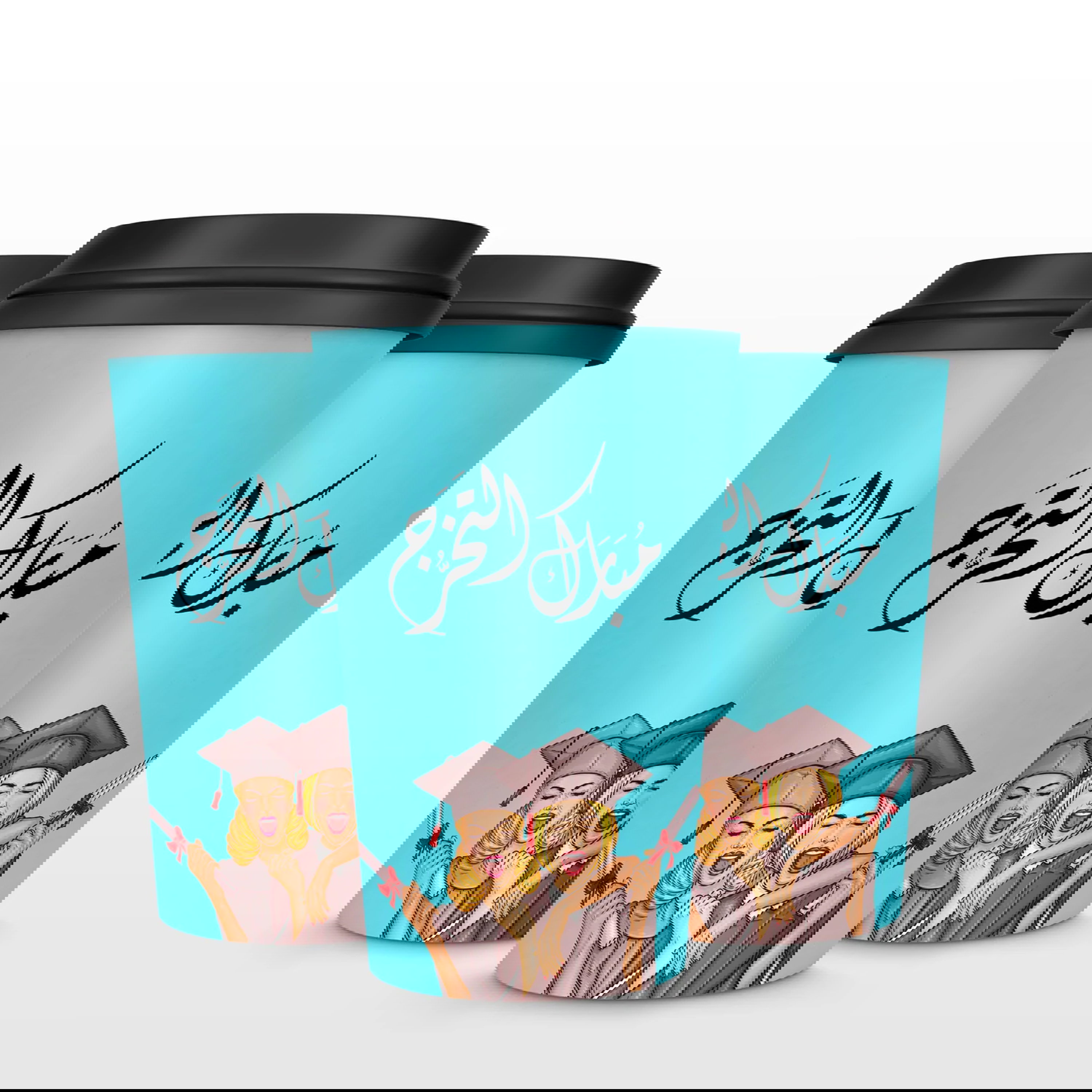 Alwan Al-Huroof Printing Press