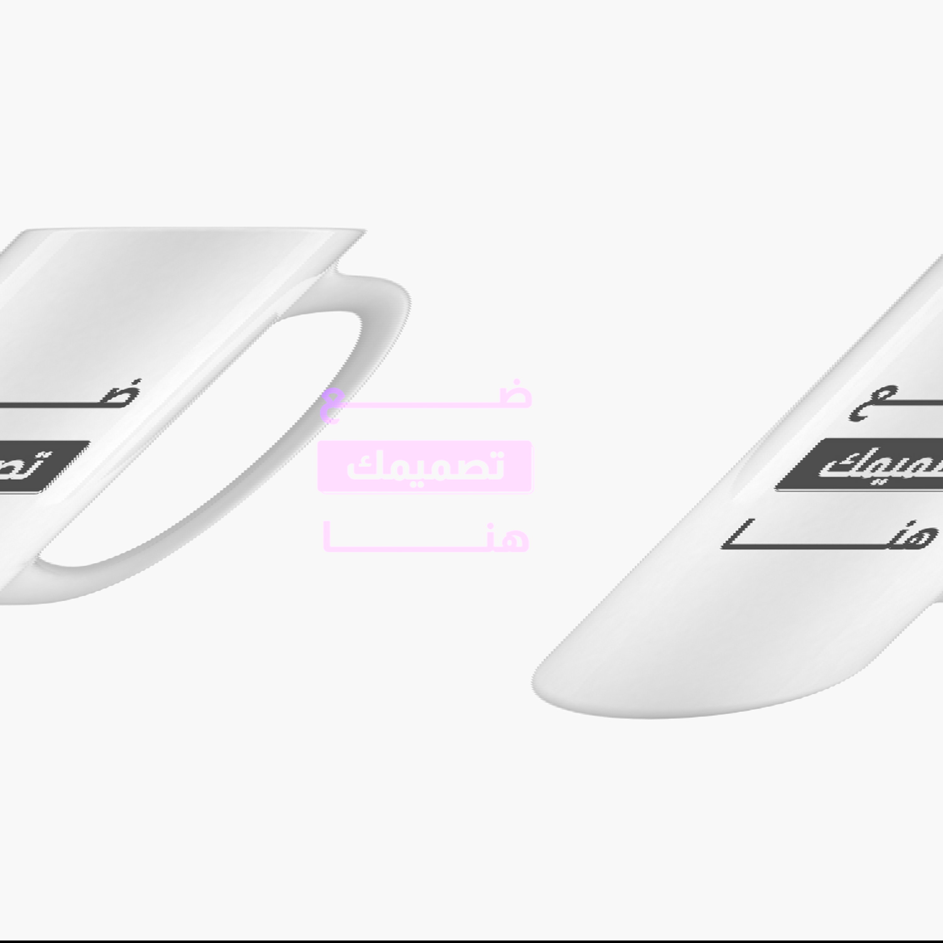 Alwan Al-Huroof Printing Press