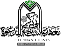 معهد عائشة رضي الله عنها - أندونيسيا