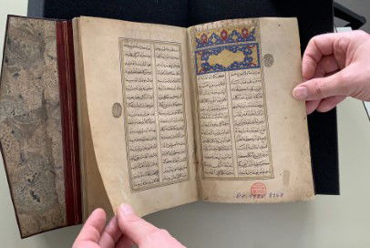 مختارات من المخطوطات العربية النادرة في مكتبات تركيا