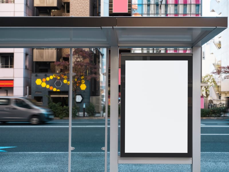 הדפסות פורמט רחב