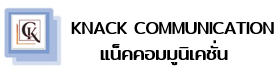 Knack Communication