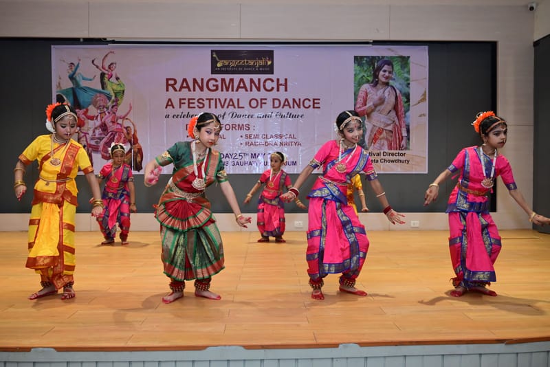 Stage Performance Opportunities