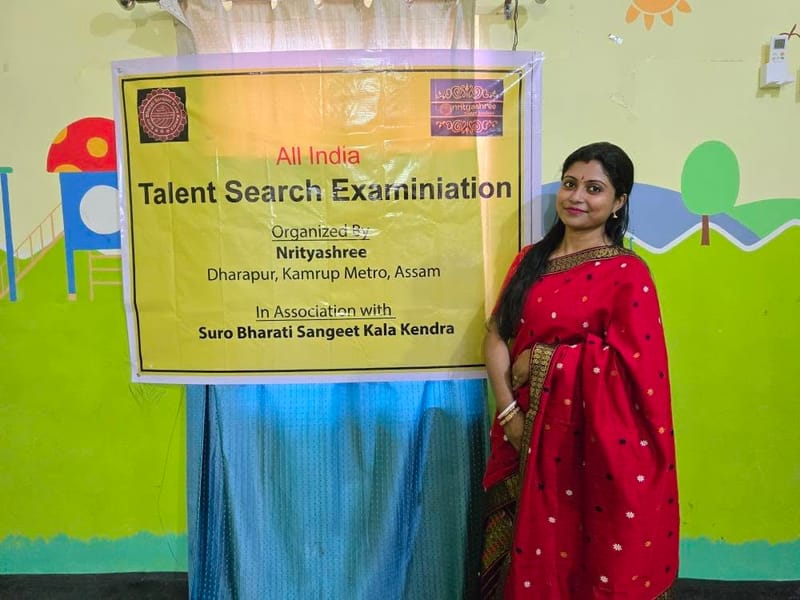 All India Talent Search Exam 2025