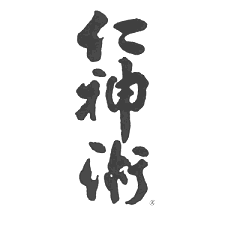 ¿Qué es Jin Shin Jyutsu?