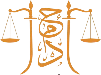 المحامي  أحمد بن منصور