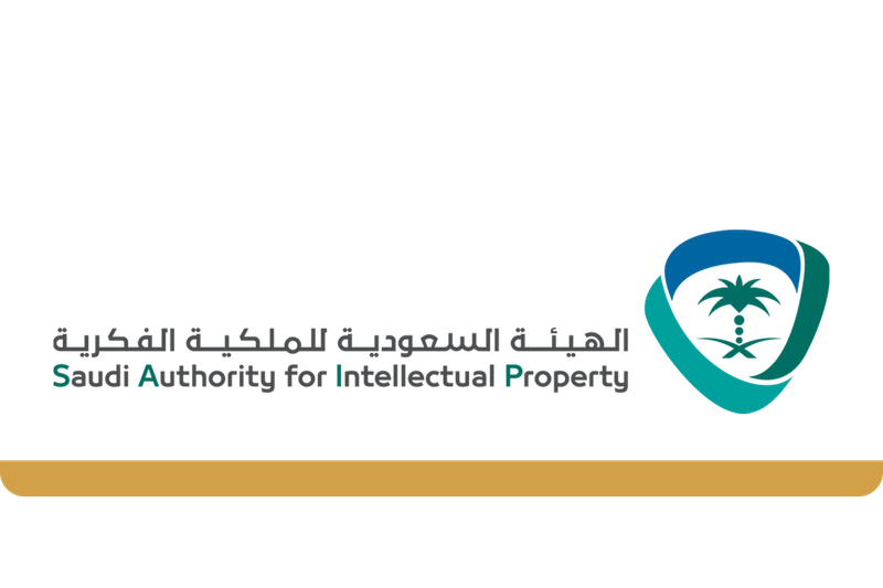 معتمد لدى الهيئـــــة الملكيـــة الفكريــــــة