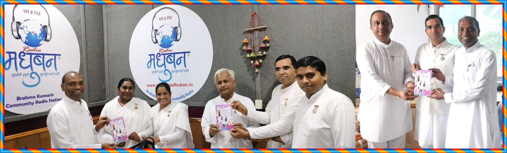 बाल संसार: एक अद्भुत यात्रा