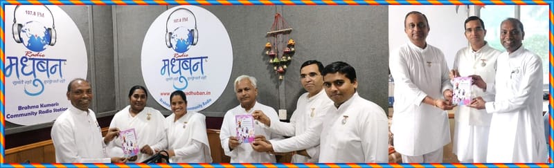 बाल संसार: एक अद्भुत यात्रा