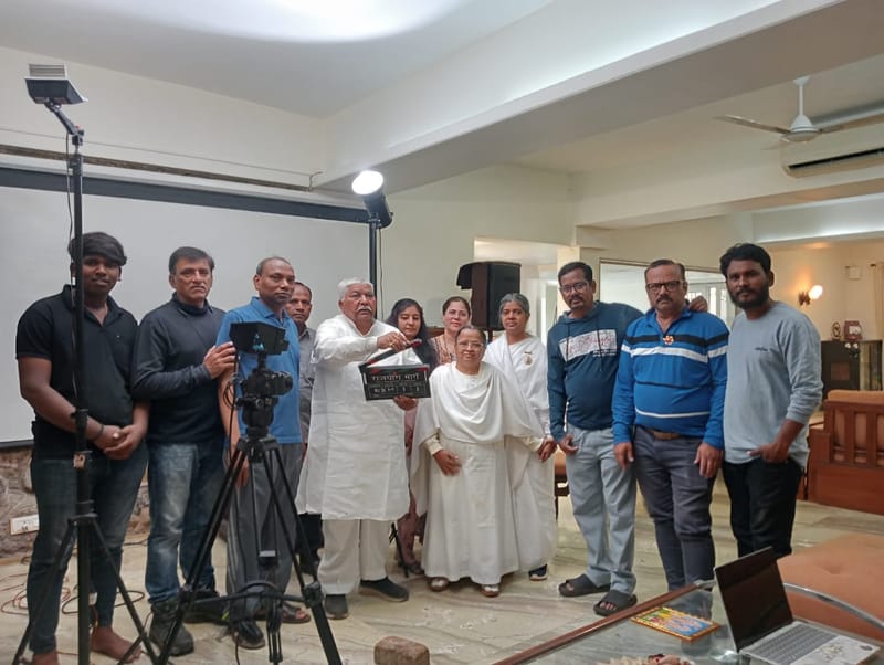 Rajyog Marg Movie