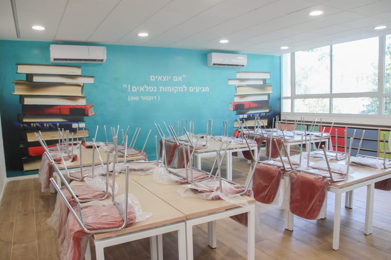 המלצה מסגנית מנהלת ביה"ס רמז, כפר סבא