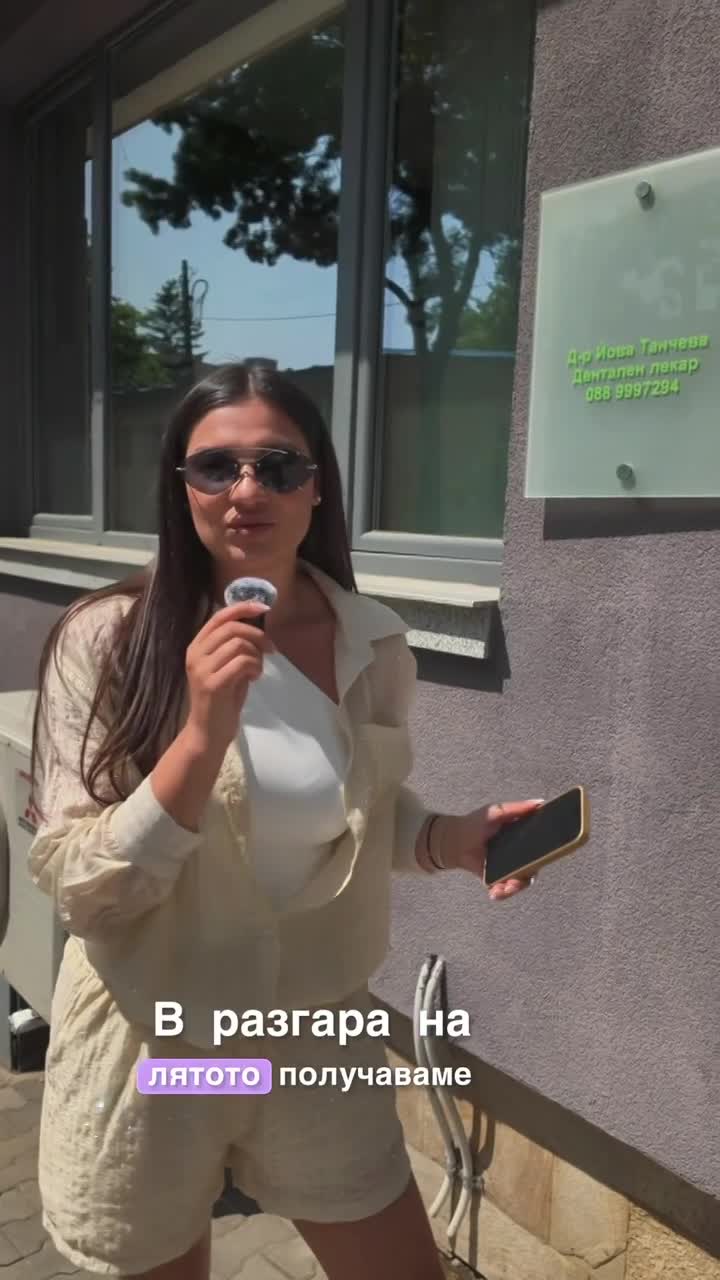 Професионално видео заснемане