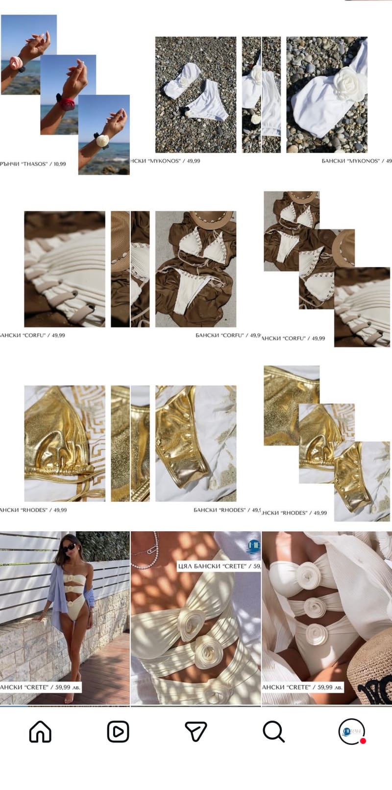 Дизайн за социални мрежи