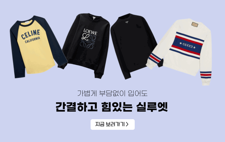 하이엔드 레플리카: 명품과 동일한 퀄리티의 고퀄리티 레플리카