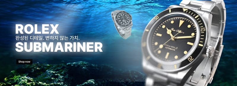 하이엔드 레플리카: 럭셔리 브랜드와 동일한 품질의 대안