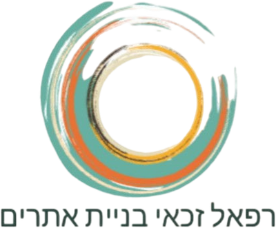 רפאל זכאי בניית אתרים