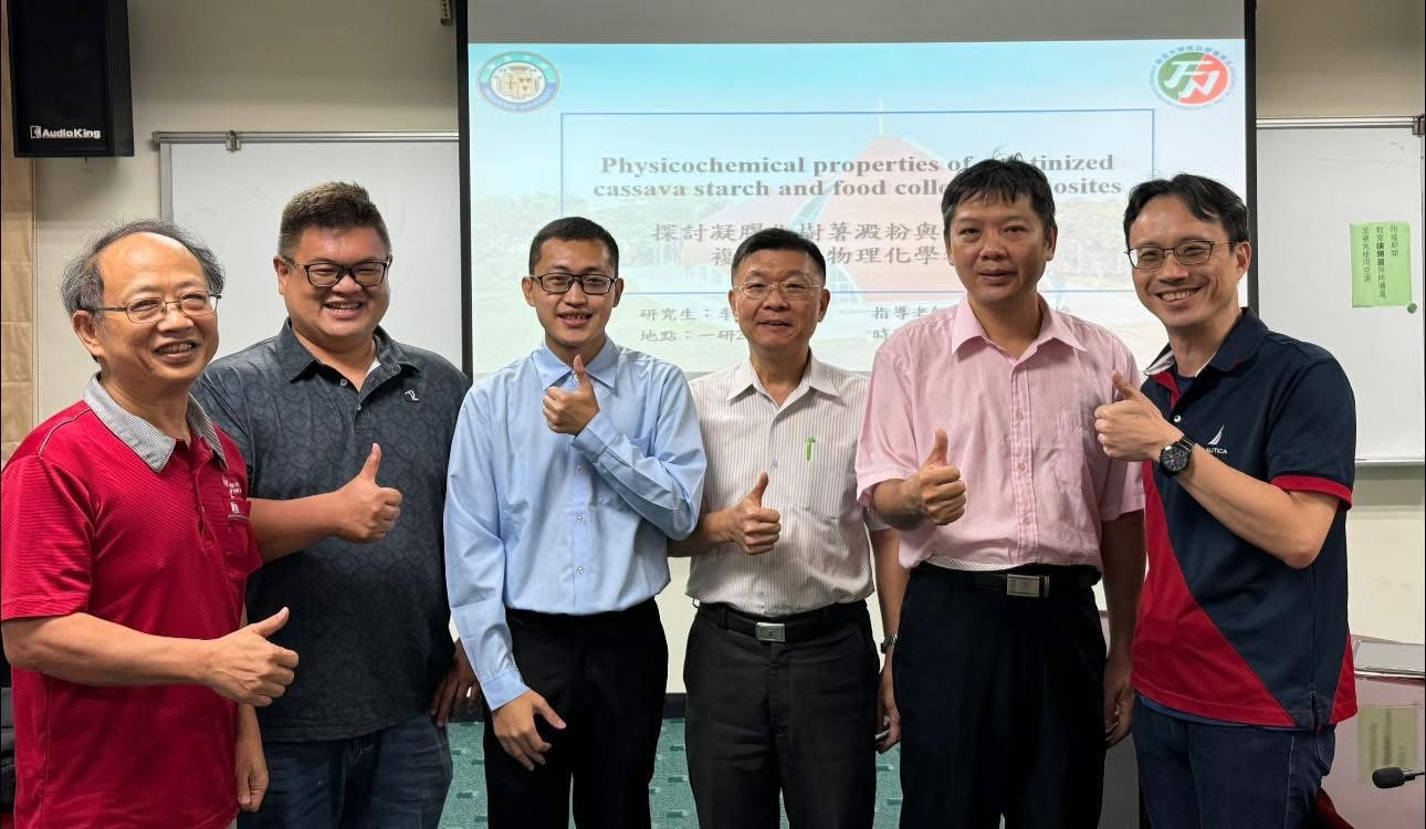 2024 Oral Defense