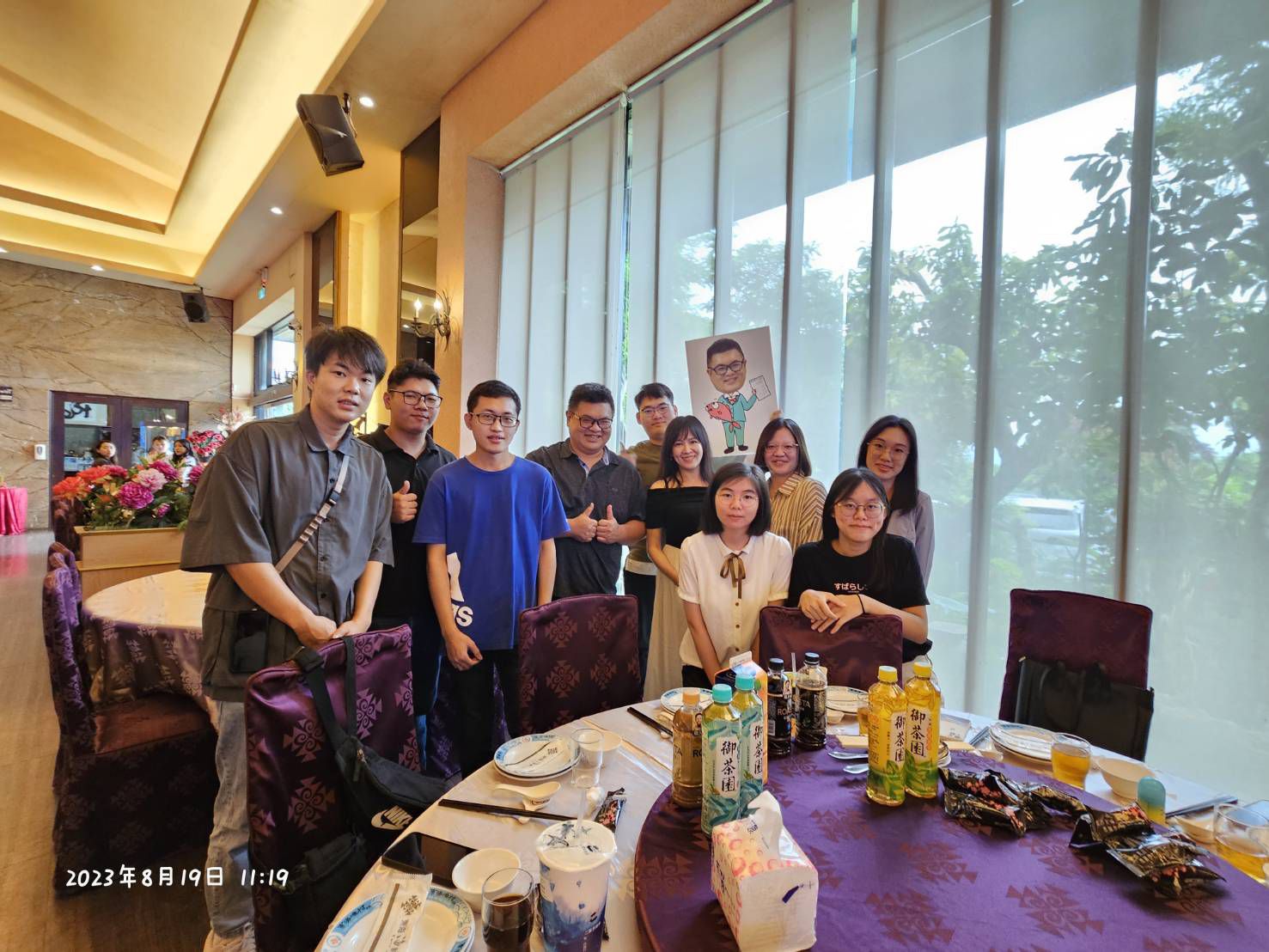 Lunch with Prof. Po-Hsien Li