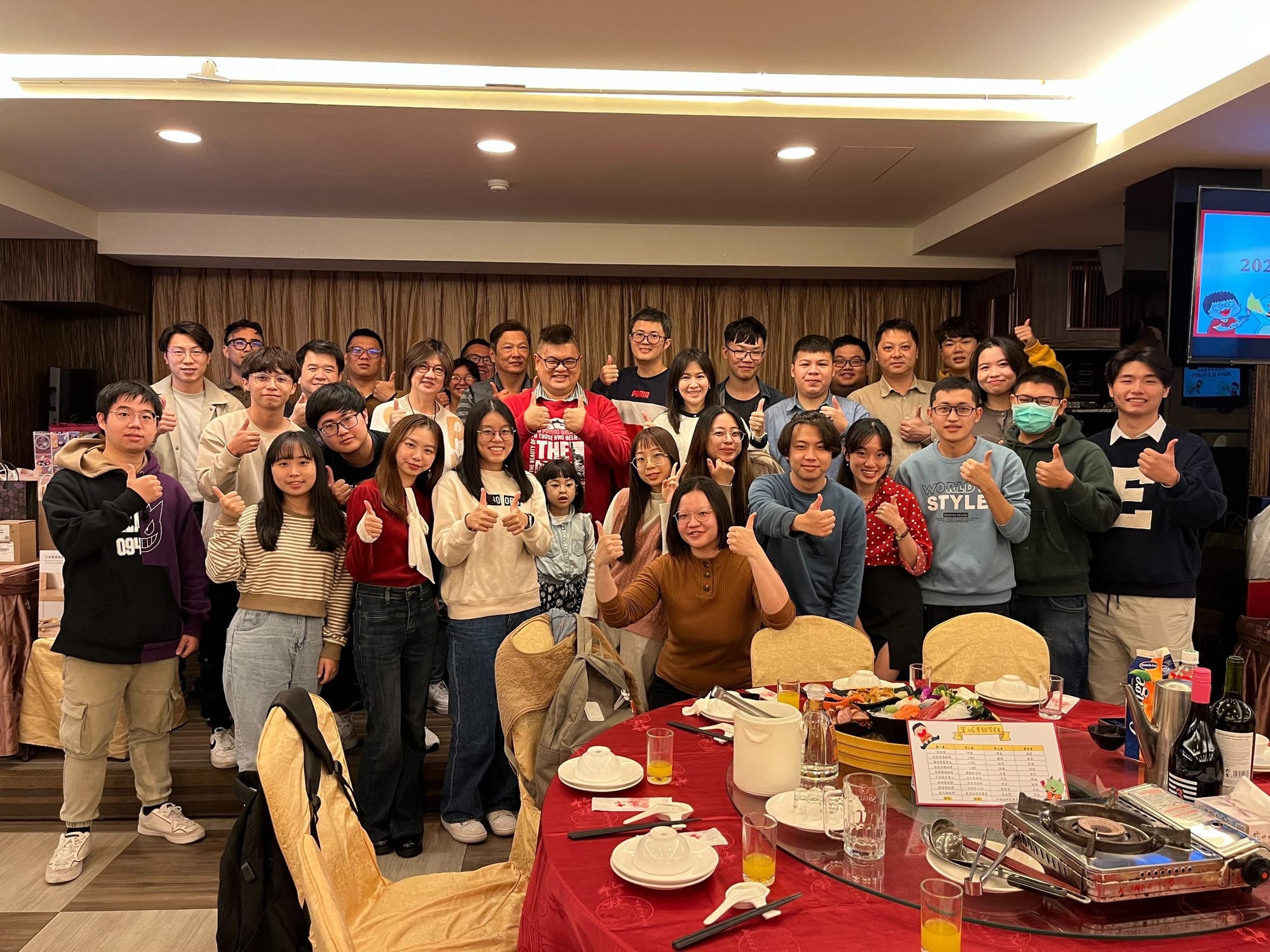 Chinese New Year Celebration