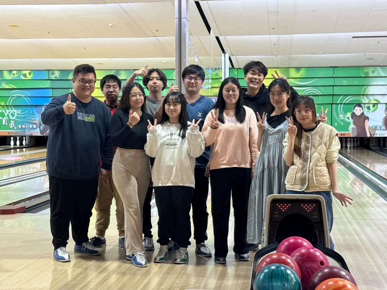 Bowling Arcade