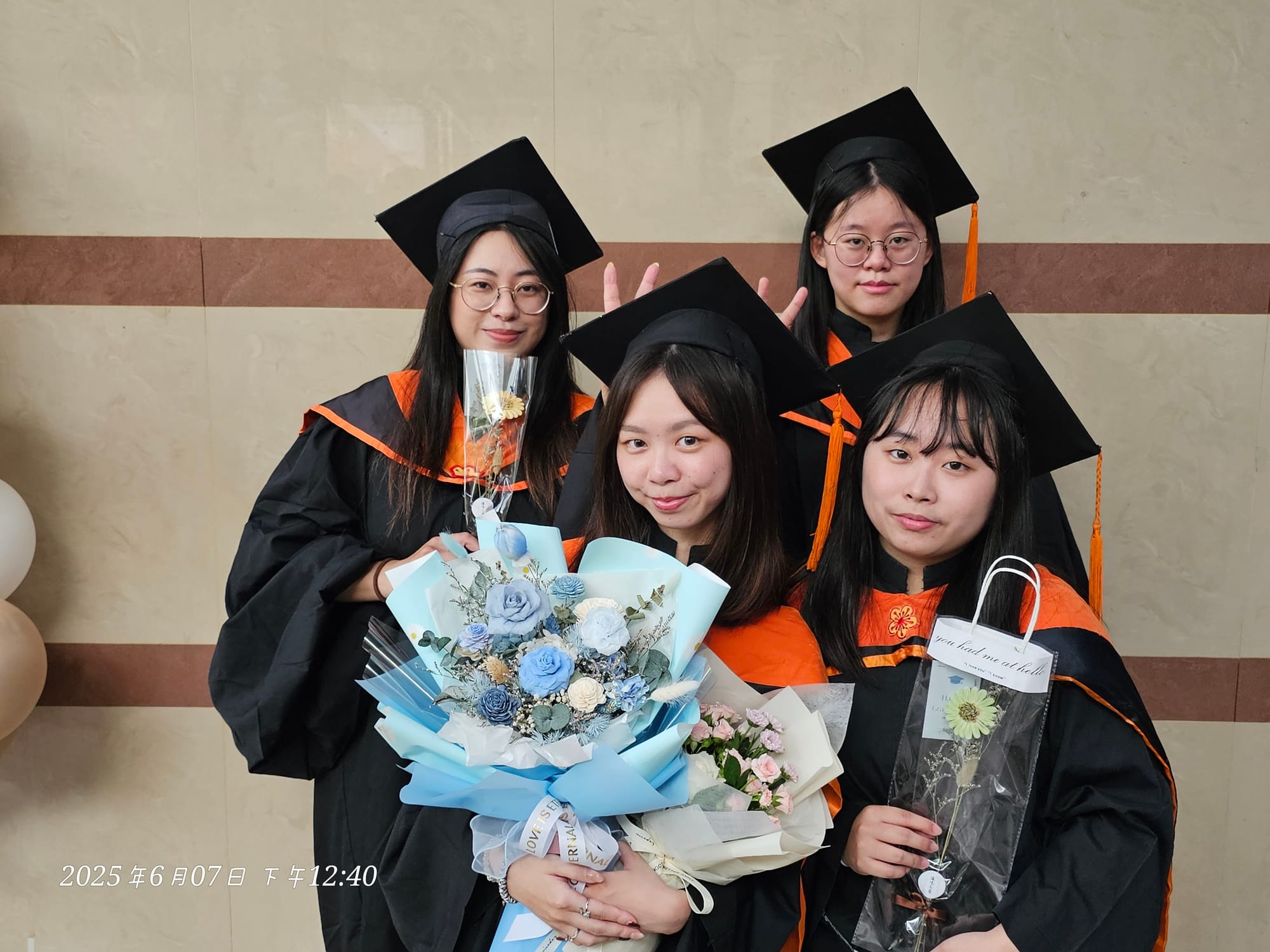 2025 Graduation